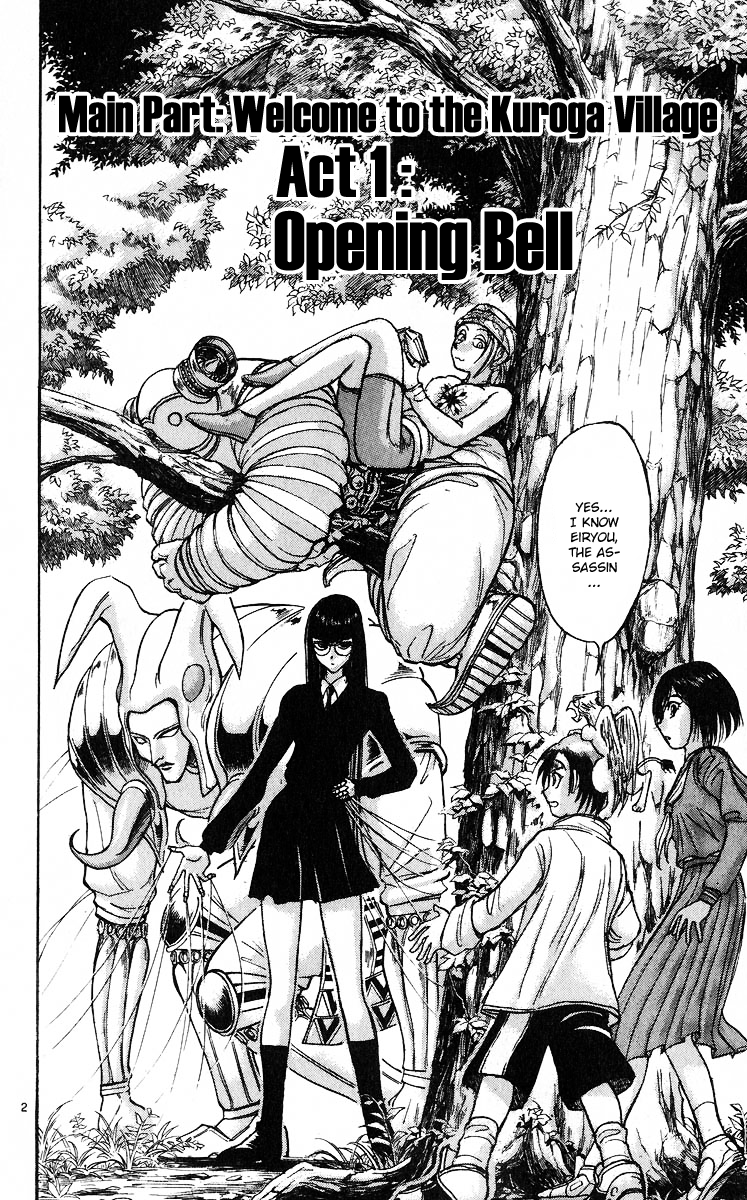 Karakuri Circus Chapter 283 4